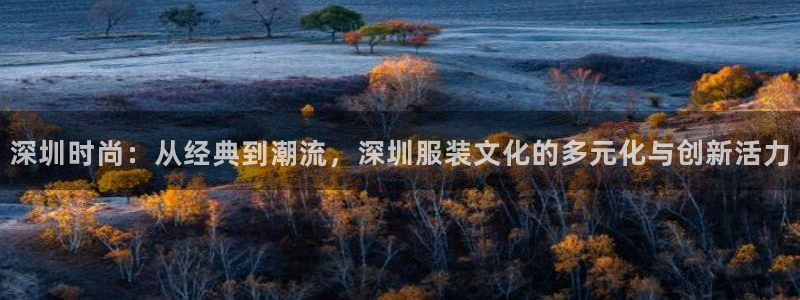 乐发彩票官网登录平台