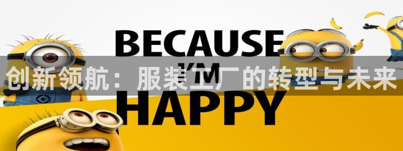 乐发1彩票平台