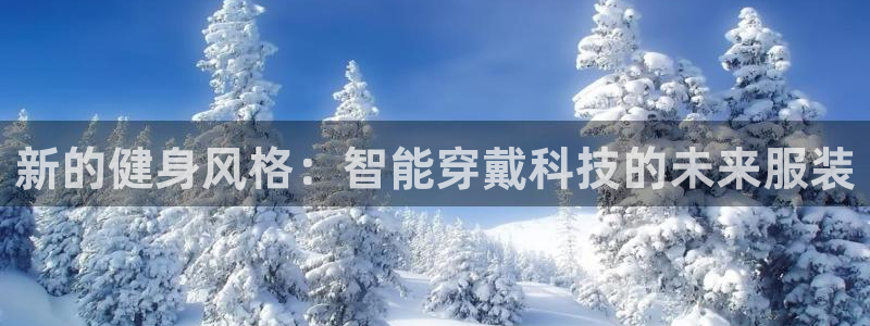 乐发平台下载官网网址