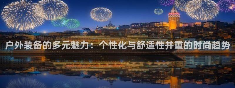 乐发传媒是怎样的平台