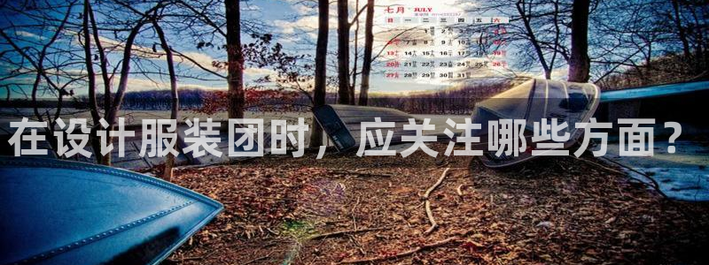 乐发app下载平台苹果