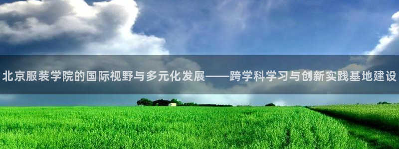 乐发彩票平台app下载
