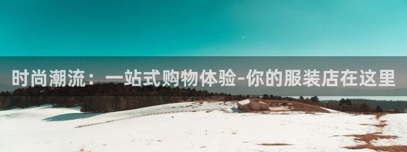 乐发是什么平台