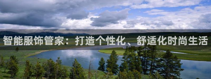 最安全乐发邀请码平台