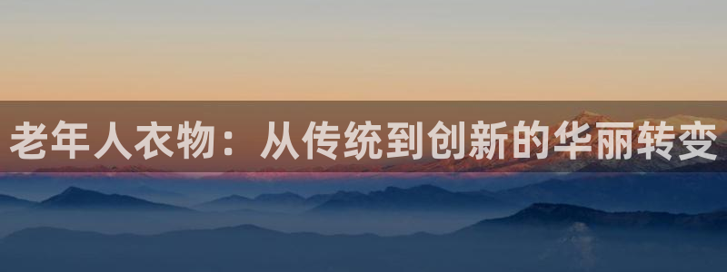 乐发彩票平台正规不