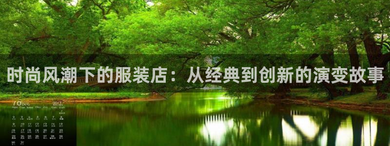 乐发vll平台靠谱嘛