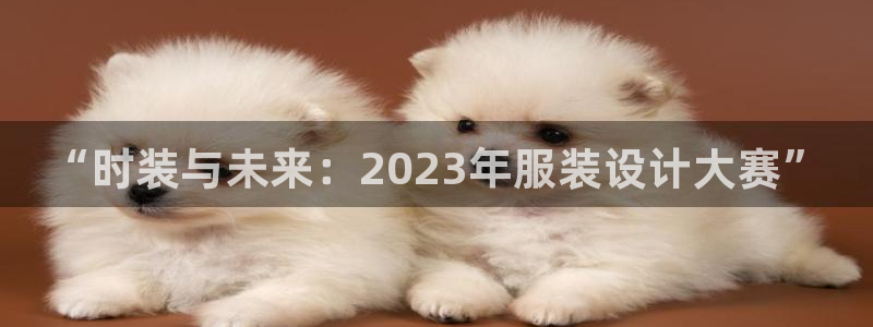 乐发彩票app平台大全