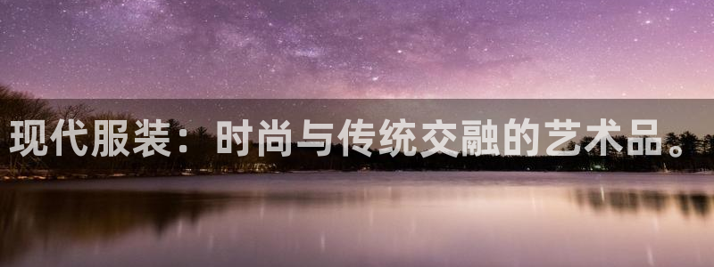 乐发x这个平台靠谱吗