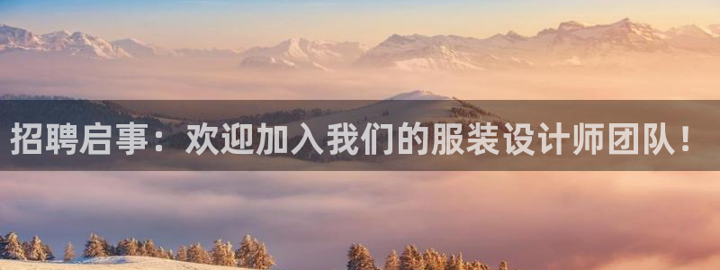 乐发vii平台