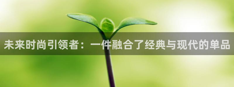 乐发体育平台怎么注册的
