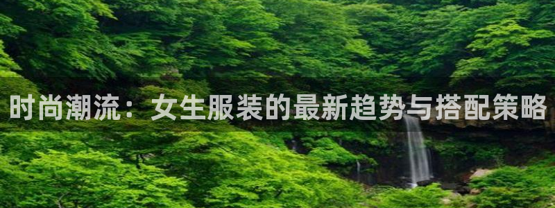 乐发平台注册流程