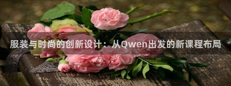 乐发快3平台推荐