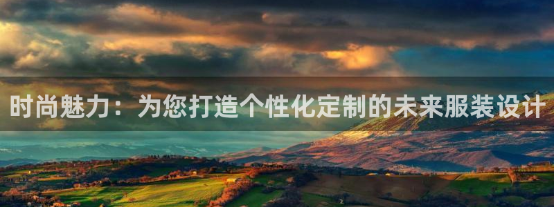 乐发是大平台吗