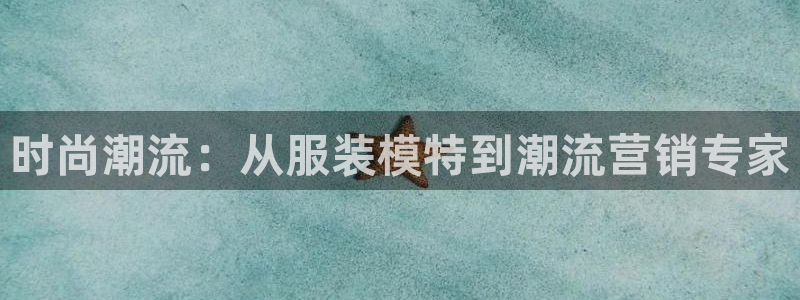 乐发国际平台客服电话