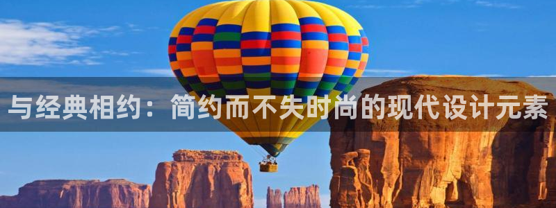 乐发Iv彩票官方平台