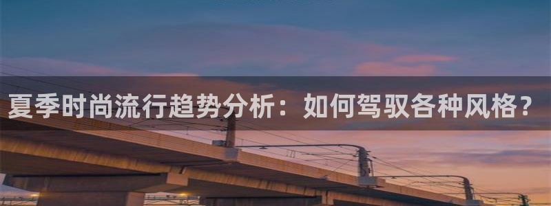 乐发彩票登录平台