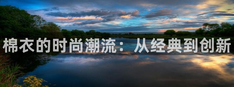 乐发平台怎么换邀请码呢