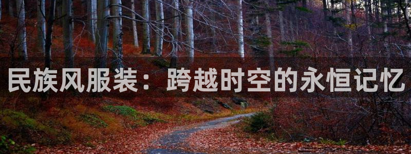 乐发娱乐平台黑钱