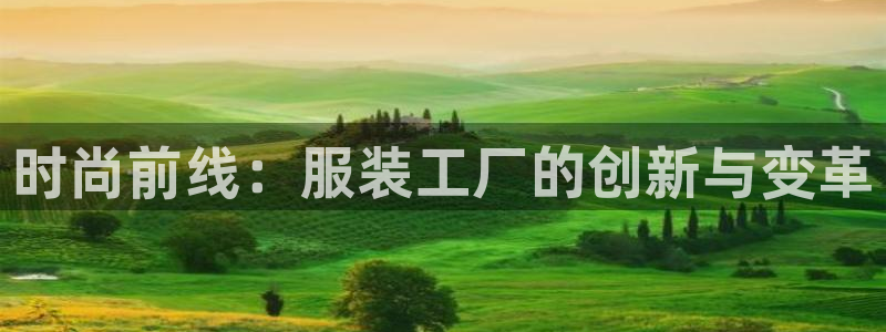 乐发彩票平台下载手机版