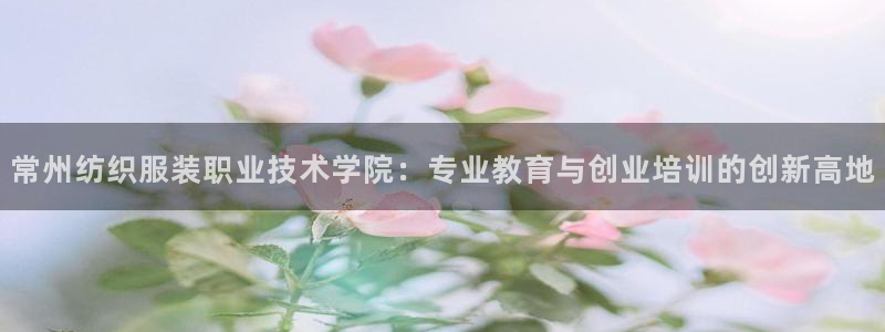 乐发lv平台真实吗