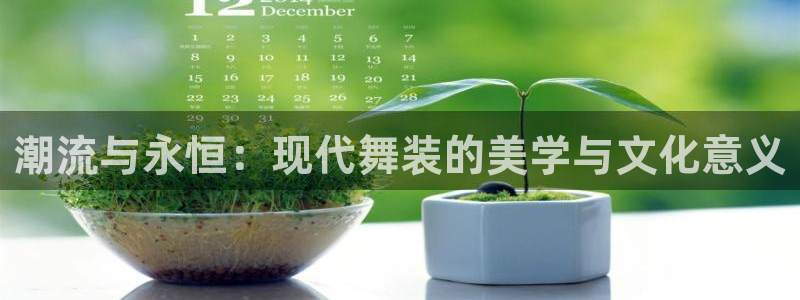 乐发平台怎么换邀请码呢