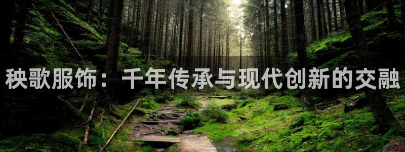 乐发邀请码平台