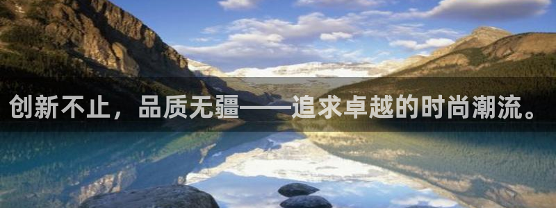 乐发体育平台怎么注册