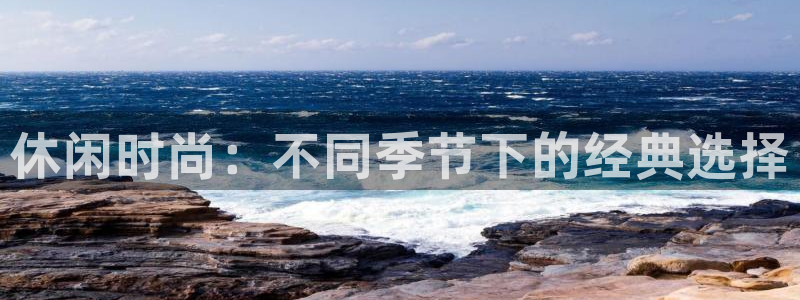 乐发彩票平台下载
