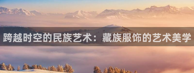 乐发vll彩票平台合法