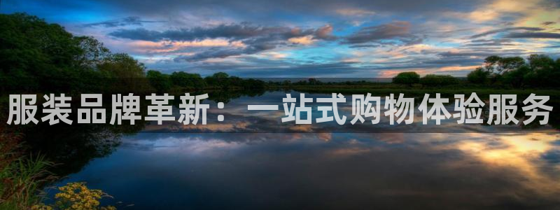 乐发彩票平台存在多久了