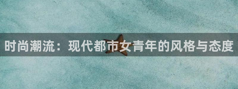 乐发IV平台注册