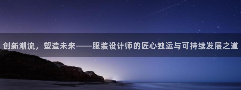 乐发邀请码平台