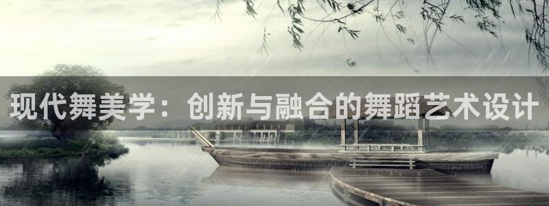乐发彩票平台下载手机版