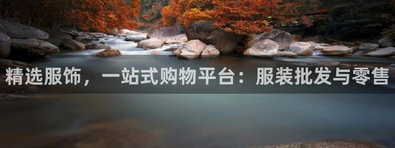 乐发传媒平台放单