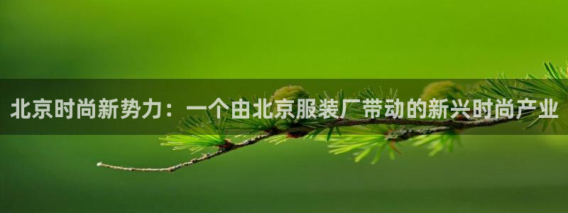 乐信短信平台文案怎么发