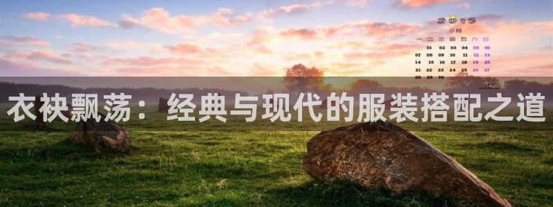 乐发彩票平台怎么样