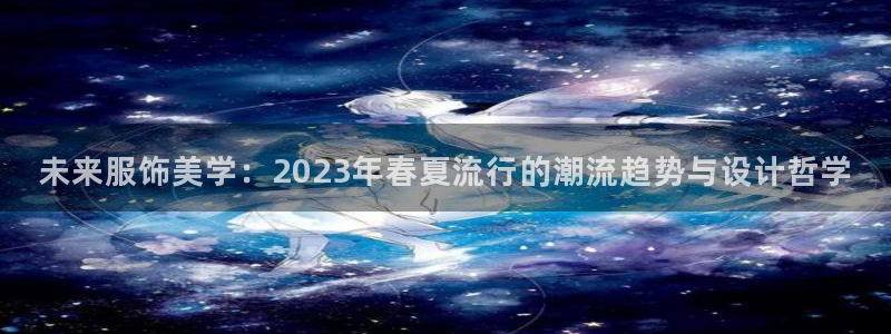 乐发彩票网平台可信不