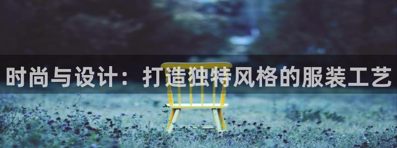 乐发国际平台客服电话