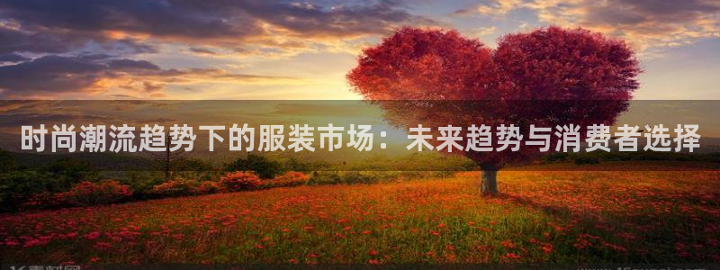 乐发vll平台靠谱嘛
