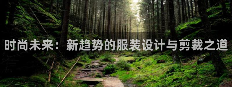 乐发彩票平台可信不