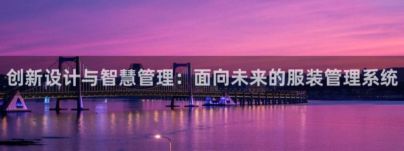 乐高92176发射平台：创新设计与智慧管