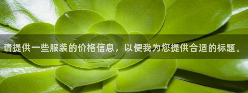 乐发彩票平台玩能赚钱吗