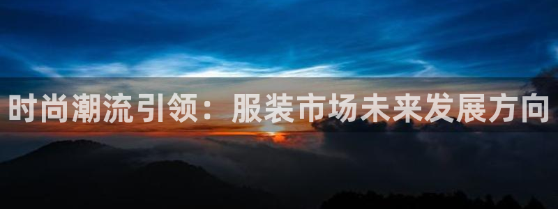 必发误乐黑平台