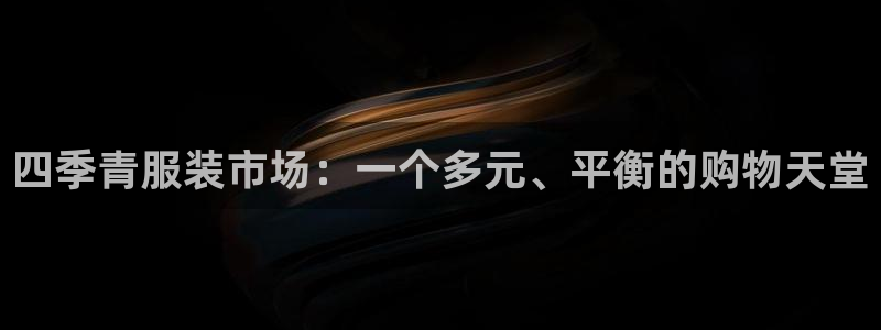 乐发彩票网平台带人玩的