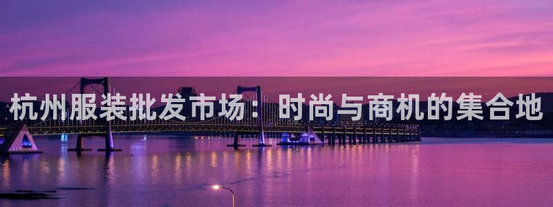 乐发平台彩票怎么兑奖