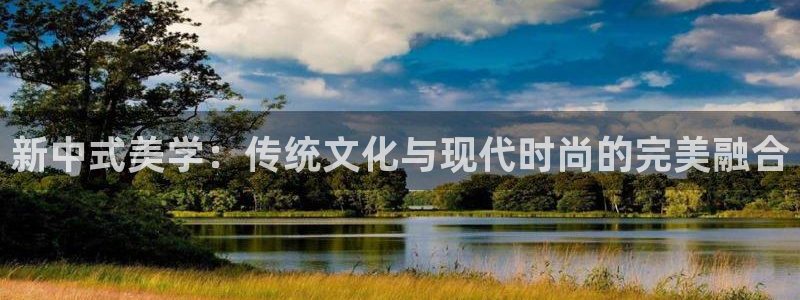 乐发国际平台怎么样