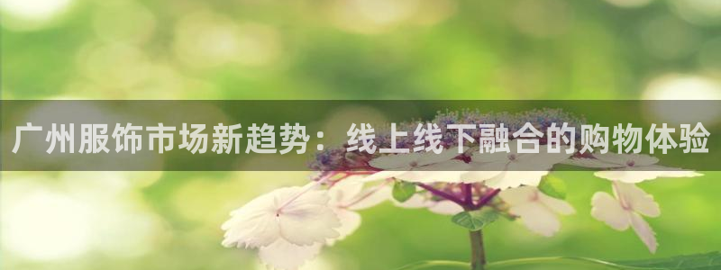 乐发111彩票平台下载