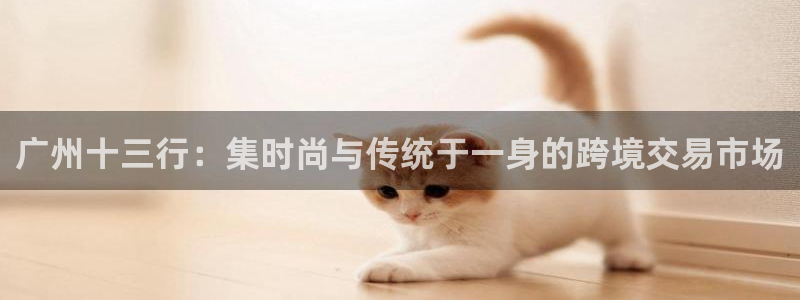乐发邀请码平台有哪些