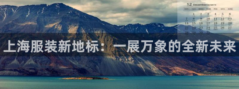 乐发彩票官网登录平台