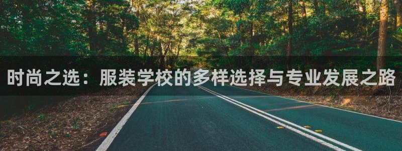 乐豪发游戏平台